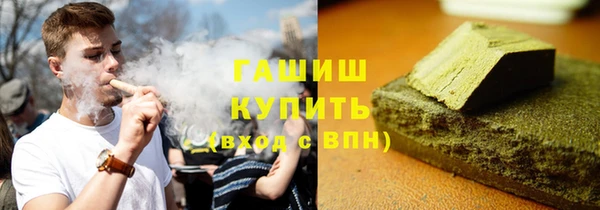 героин Алексеевка