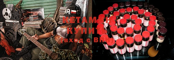 стафф Алзамай