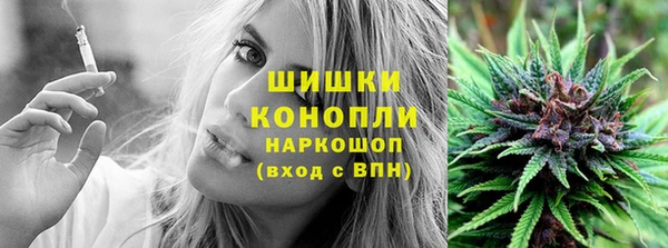 героин Алексеевка